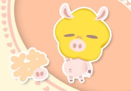 女的本命年结婚好不好（女的本命年结婚好不好?）