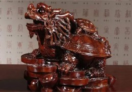 风水化煞吉祥物有哪些