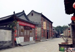 八字类象：建筑类象大全