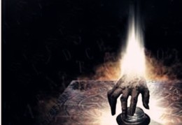 六爻断阳宅风水