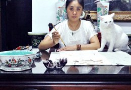 食神旺女命命理特征