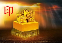 金钱鼠的风水寓意是什么（金钱鼠的风水寓意是什么意思）