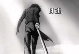 伤官制杀的人有何八字特征