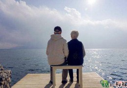 盲派直断父母寿命生死口诀