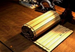 女命八字无官杀有影响吗