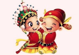 盲派八字合婚口诀