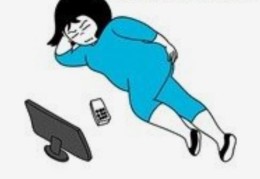 懒人命八字特征