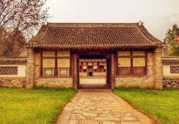 八字神煞学堂的意思