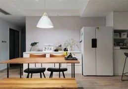 冰箱摆放的风水禁忌