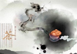 八字看风水方法技巧