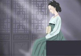 日坐正官的女命（日坐正官的女命性格）
