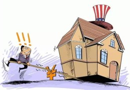 买房必知风水基本常识