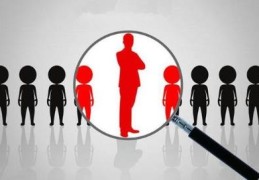 八字十神断富贵层次