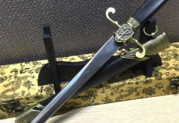 壬水日元行运口诀（壬水日元行运口诀是什么）