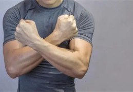 精力充沛的男人面相特征