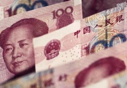 ​能有钱的八字什么样