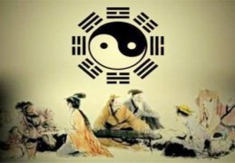 丁火女命理分析