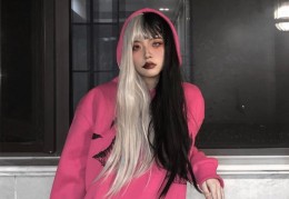 个性叛逆的八字什么样