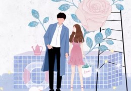 婚姻不稳的八字特征