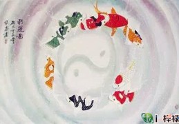 十年大运转运有什么征兆