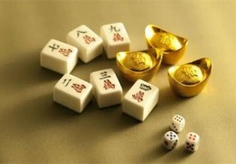 什么样的八字偏财运好（什么样的八字偏财运好?）