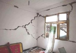 房子破财如何化解