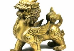 八字怎么看流年运气（八字怎么看流年运气好不好）