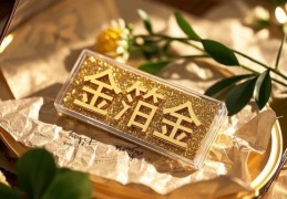 癸卯金泊金的人命好坏，癸卯金泊金各时辰吉凶解析