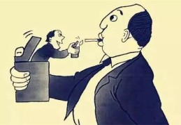 谋略高城府深的八字特征