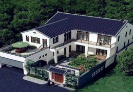 风水最好的别墅什么样