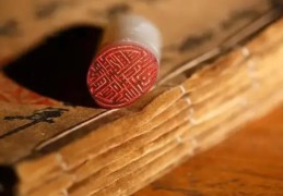 四柱不同位置的官贵格