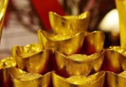 八字大贵的判断标准