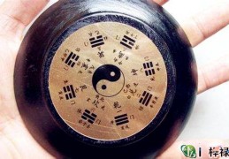 秘传最正确的风水罗盘定位口诀