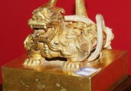 八字财克印代表什么