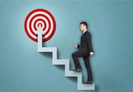 成就大事的八字特征