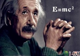 八字五行旺弱看是不是聪明