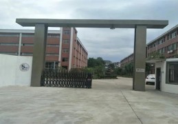 公司大门必知风水禁忌