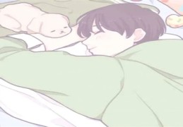 性格温顺的男命八字