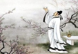 性情清高的八字特征