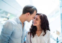 婚姻幸福的男命八字（婚姻幸福的男命八字是什么）