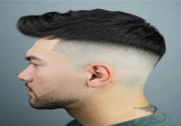 男人发型风水禁忌