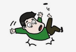 流年不利诸事不顺什么意思