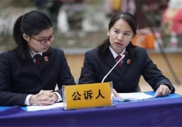 八字断牢狱官非技巧