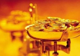 金命人适合做什么生意