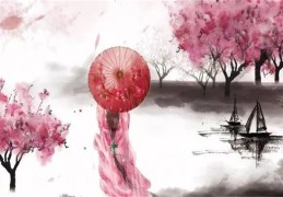 八字测桃花运铁口断口诀