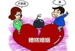 婚姻不顺如何风水化解