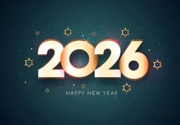 2026年要注意什么风水