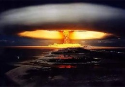 盲派八字测灾难口诀