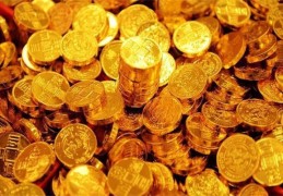 从八字看财运何时来（从八字看财运何时来临）