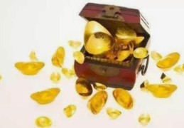 八字事业好财运不好怎么办